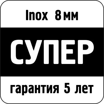 Супер толстая сталь печей TMF